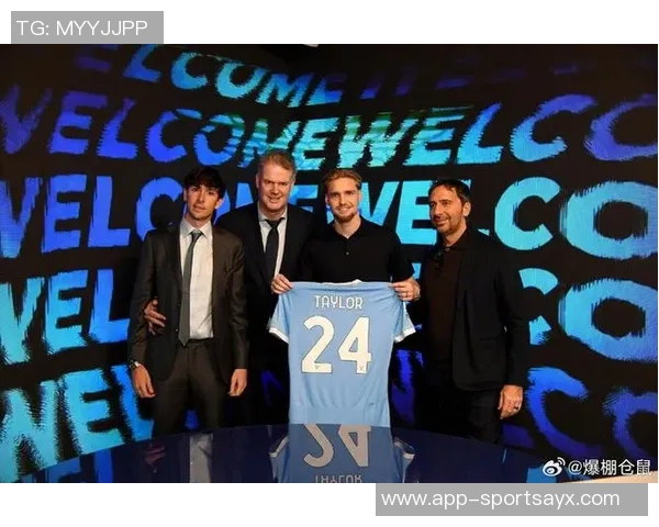 拉齐奥正式签下23岁中场泰勒转会费总计1700万欧元